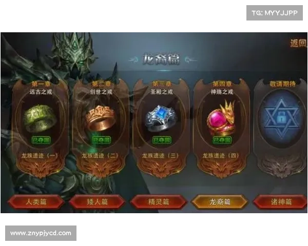 永恒纪元战士:血量升级之道 永恒纪元战士:血量升级之道