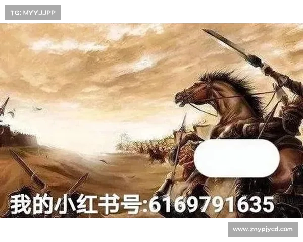 炫舞时代法皇攻略秘籍:登顶舞林霸主之路 炫舞时代法皇攻略秘籍:登顶舞林霸主之路