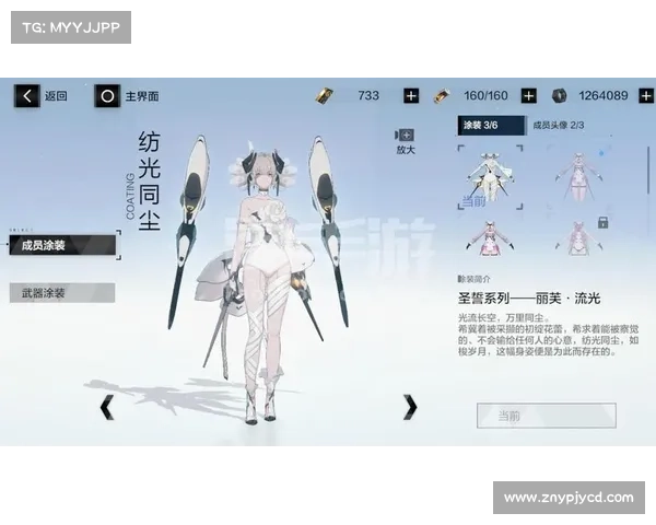 盗墓记手游消费攻略:如何花得少,挖得爽 盗墓记手游消费攻略:如何花得少,挖得爽