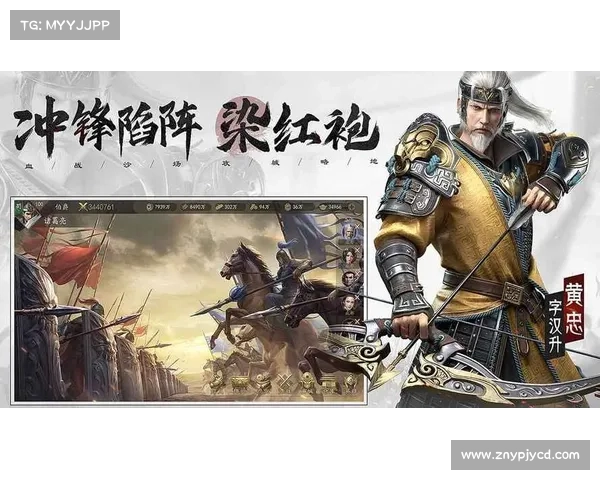 红名霸业游戏攻略 红名霸业游戏攻略