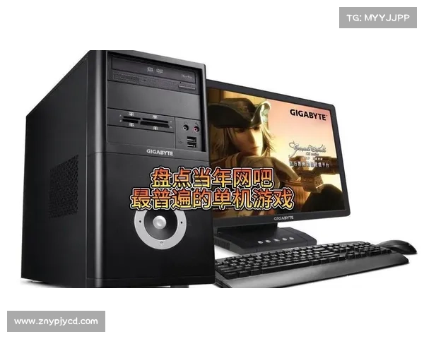 网吧独家揭秘:拷贝单机游戏的绝密技巧 网吧独家揭秘:拷贝单机游戏的绝密技巧