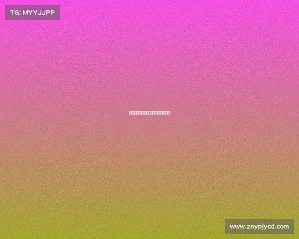 电子竞技信件作文;关于电子竞技作文