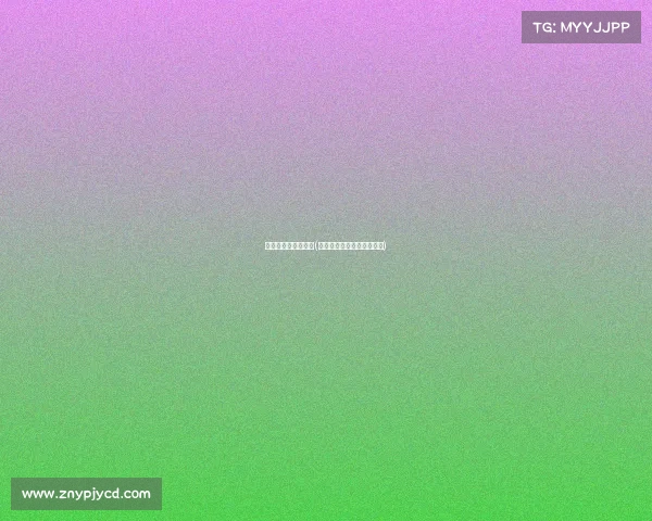 电子竞技室功能简介(电子竞技室功能简介怎么写)