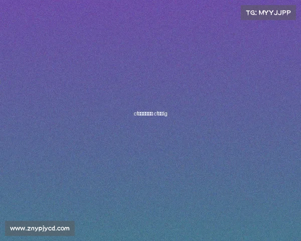 cf不算电子竞技 cf电竞lg