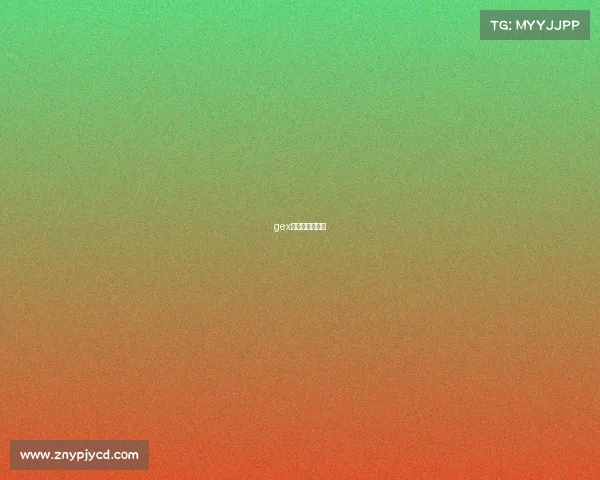 gex电子竞技俱乐部 gex电子竞技俱乐部