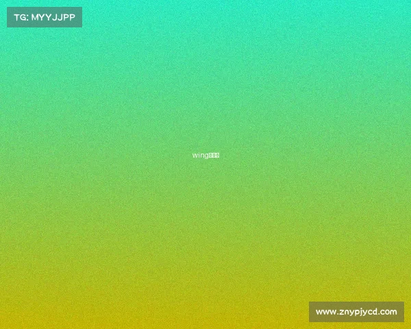 wing朴志训 wing朴志训