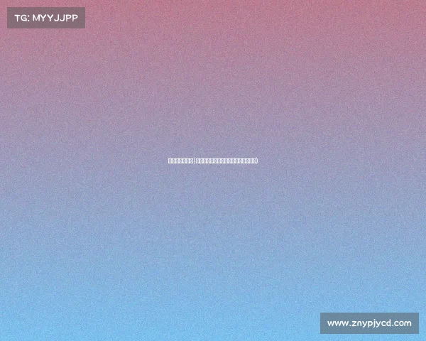 职业赛场上的澜(澜澜神鲨出重围王者峡谷掀起暗流风暴) 职业赛场上的澜(澜澜神鲨出重围王者峡谷掀起暗流风暴)